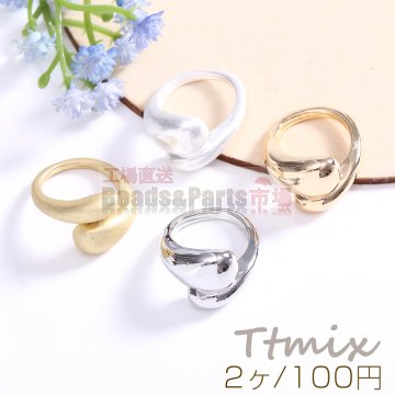 ファッションリング 指輪 デザインリングNo.7 幅約14mm【2ヶ】