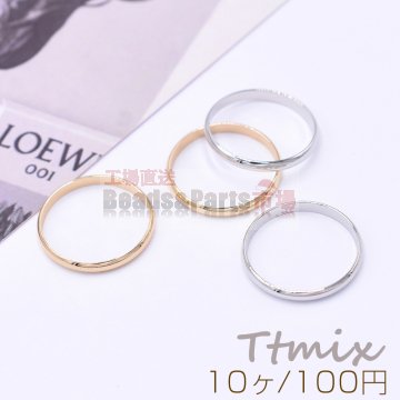 ファッションリング 指輪 No.1 幅約2mm【10ヶ】