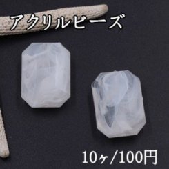 アクリル ビーズ 長方形カット 21×30mm マーブル/クリア【10ヶ】