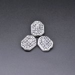 アクリルビーズ アンティーク調 不規則八角形 21×25mm ホワイト【500g】