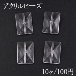 アクリルビーズ 長方形カット 18×25mm クリア【10ヶ】
