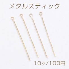 メタルスティック 1カン 1×43mm ゴールド【10ヶ】