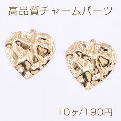 高品質チャームパーツ 波型ハート 1カン 23×24mm ゴールド【10ヶ】
