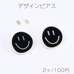 デザインピアス アクリル付きピアス 全2種 ゴールド（2ヶ）