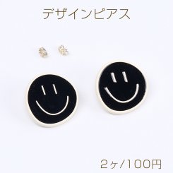 デザインピアス アクリル付きピアス 全2種 ゴールド（2ヶ）