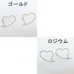 フープピアス ハート 0.7×23×17mm