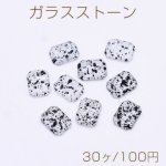 ガラスストーン ダルメシアン柄貼付けパーツ 長方形 6×8mm【30ヶ】