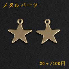 メタルパーツ プレート 星 1カン 13×15mm ゴールド【20ヶ】
