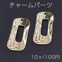 チャームパーツ 長方形 17×34mm 1穴 ゴールド【10ヶ】