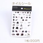 ネイルシール 8.5×12.3cm フラワー バラ（1枚）