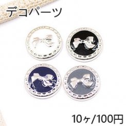 デコパーツ 半円とリボン 18mm アクリル エポ付【10ヶ】