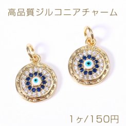 高品質ジルコニアチャーム プレート 円形 目型A 10×12mm ゴールド【1ヶ】