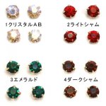 爪付きラインストーン 5mm 単色/100ヶ入り