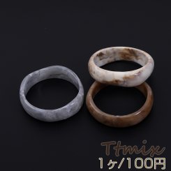 樹脂バングル 幅約22mm【1ヶ】