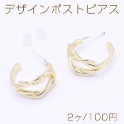 デザインポストピアス フープ 結び目 9×18mm ゴールド【2ヶ】