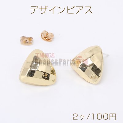 デザインピアス 3連Cフープ 12×20mm ゴールド【2ヶ】