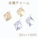 金属チャーム 不規則型 1カン 11×16mm【20ヶ】