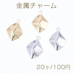 金属チャーム 不規則型 1カン 11×16mm【20ヶ】