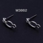 ピアス金具 8字型 カン付き 8×18mm ロジウム【4ヶ】