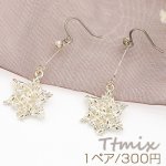 ジルコニアピアス チタンフックピアス ピアノ線 透かし雪花【1ペア】