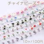 チャイナビーズ オーバル 11.5×14mm フラワー柄