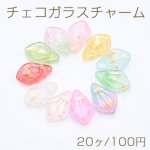 チェコガラスチャーム 金箔入り 花びら 横穴 12×18mm 20個入