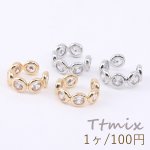 ジルコニアイヤーカフ 5×13mm 6連丸型 片耳用【1ヶ】