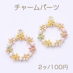 チャームパーツ 丸型 1カン エポフラワー＆パール付き ゴールド【2ヶ】
