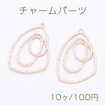 チャームパーツ デザインフープ ワイヤー 1カン 30×44mm マットゴールド【10ヶ】