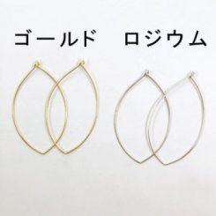 フープピアス 目型 0.7×45×25mm