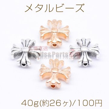 メタルビーズ 十字架 5×12mm【40g(約26ヶ)】