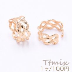 リング 指輪 デザインリング 透かし 8×18mm ゴールド【1ヶ】