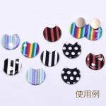 アクリルパーツ プレート 変形丸型 1穴 27×30mm ドット【10ヶ】