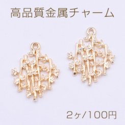 高品質金属チャーム リーフ 1カン 16×21mm ゴールド【2ヶ】