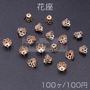 花座 No.81 ビーズキャップ 6mm ゴールド【100ヶ】