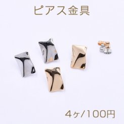ピアス金具 長方形 カン付き 12×18mm【4ヶ】