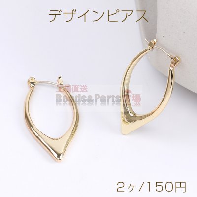 高品質デザインピアス フープピアス ホースアイ 17×33mm ゴールド（2ヶ）