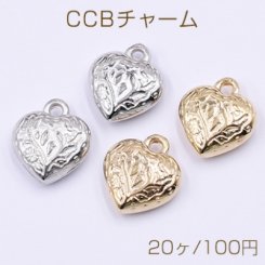 CCBチャーム ハート 15×17mm 花模様B【20ヶ】