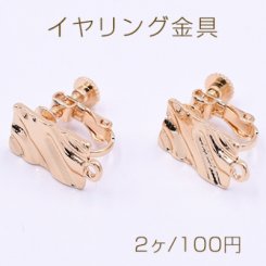 イヤリング金具長方形 カン付き 9×17mm ゴールド【2ヶ】