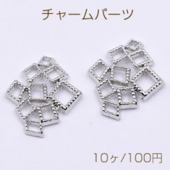 チャームパーツ 四角フレーム 不規則 19×17mm ロジウム【10ヶ】