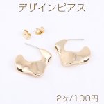 デザインピアス 不規則型 11×23.5mm ゴールド【2ヶ】