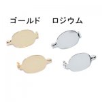 ブローチピン 楕円皿 14×20mm