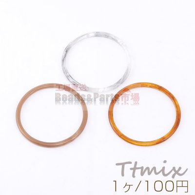 樹脂バングル 幅約4mm【1ヶ】