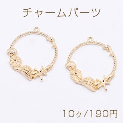 チャームパーツ サークル ヒトデとシェルとイルカと貝殻付き 35×40mm ゴールド【10ヶ】