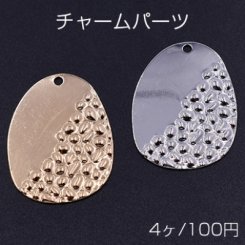 チャームパーツ 不規則 23×30mm 1穴 模様入り【4ヶ】