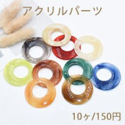 アクリルパーツ 抜き正円 1穴 38mm 全10色【10ヶ】