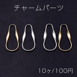 チャームパーツ 不規則フレーム 15×33mm【10ヶ】