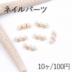 ネイルパーツ メタルパーツ パールと石付デザイン 4×11mm ゴールド【10ヶ】