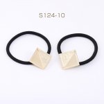 ヘアゴム セディング土台付き 四角形A 22×22mm ゴールド/ブラック（10ヶ）