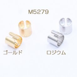 イヤーカフ 幅広 1穴 9×10mm【10ヶ】